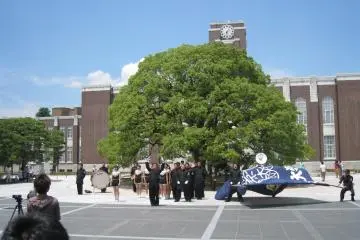 <p>Greetings for the Kyoto University&nbsp;baseball team</p>