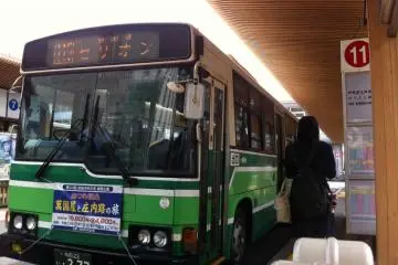 Akita Bus to Port Tower Selion