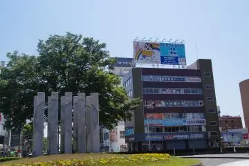 Crayon Shin-chan Theme Park
