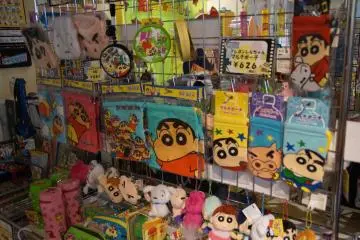 <p>Original Crayon Shin-chan goods.&nbsp;</p>