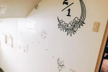 <p>Interesting wall decoration you can spot all over the building</p>