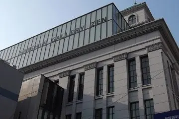 Gallery image