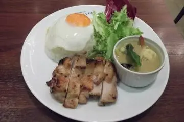 Papaya Leaf, Shibuya