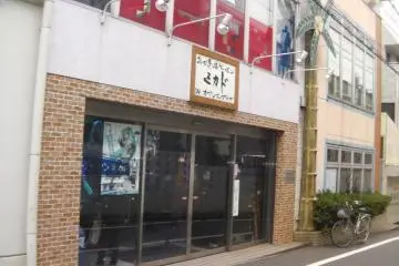 Gallery image