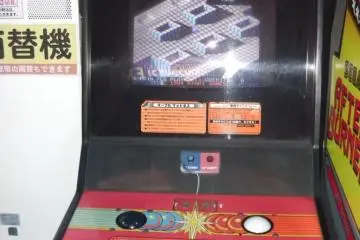 Marble Madness with a roller ball
