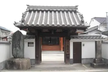 Jiko-Ji Temple