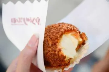 <p>홉 슈크림</p>