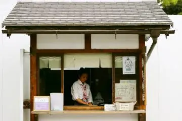 <p>An information desk right at the front</p>