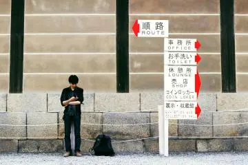 <p>Helpful signs at the entrance of Nijo Castle</p>