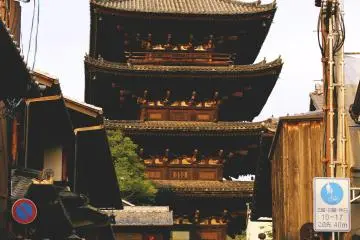<p>A pagoda in the area</p>
