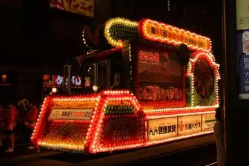 <p>The festival on the 2nd November starts at the evening. The special city tram would be decorated and lit up. &nbsp;</p>