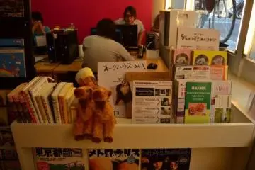 A lounge room at Oakhouse&nbsp;Kamata&nbsp;260