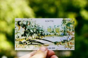 Kanazawa's Garden of Eden