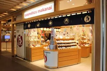 Makanai Shop in Solamachi Skytree [Tutup]