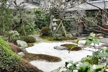 <p>สวนเซน</p>