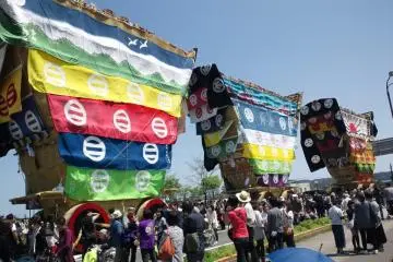 <p>The 3 floats parked near Nanao's fishermans warf</p>