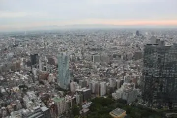 <p>Clear views of the wonderful city</p>