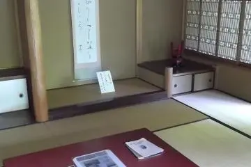 <p>Inside the Nakayama Shimpei Museum</p>