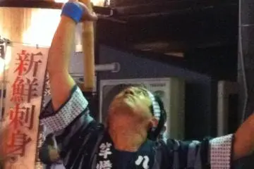 <p>Master festival</p>