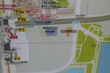 <p>토요스 역에서 토요스 공원으로 가는 길&nbsp;</p>