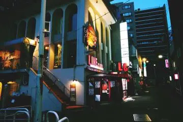 <p>The oustide of Two Dogs Taproom!&nbsp;</p>