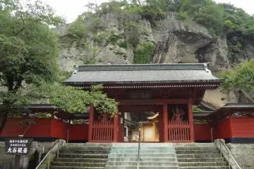 The main gate of the temple