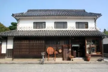 Gallery image
