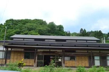 Museum Pabrik Kertas ala Jepang