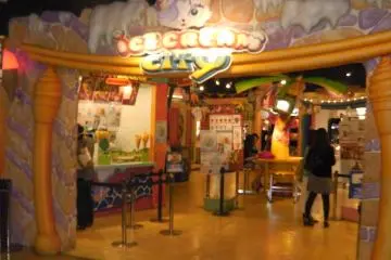 Ice Cream City in Namja Town