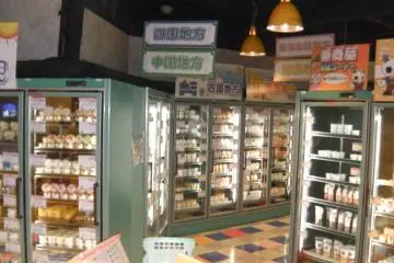 More flavors than you know what to do with