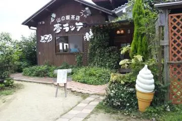 Latte Takamatsu ice cream shop