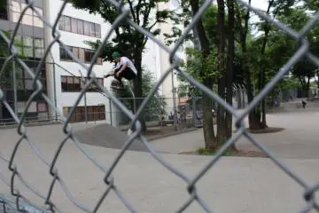 Using objects as a frame for a photo. Here I used the fence to place a jumping skateboarder inside a square&nbsp;