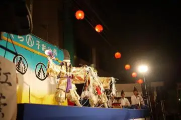 Kids Kagura Performance