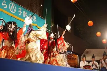 Kids Kagura Performance