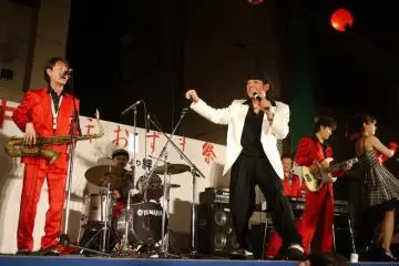 Rock and Roll band