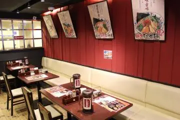 <p>Inside the restaurant</p>