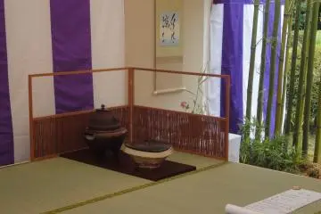 พื้นที่งานเทศกาลชงชาจัดขึ้นในเต้นท์