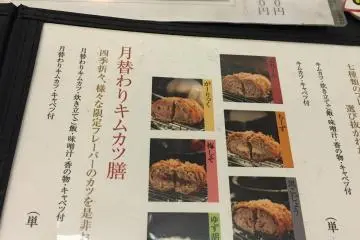 <p>ไส้หลากหลายให้ลิ้มลอง</p>