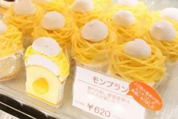 <p>Tidak berubah sejak awal, mont blanc&nbsp;asli&nbsp;Jepang&nbsp;dari Mont-Blanc&nbsp;dijual dengan harga&nbsp;terjangkau &yen; 620!</p>
