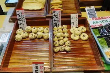 <p>เต้าหู้สอดไส้</p>