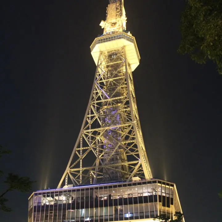 Nagoya TV Tower at Night - Nagoya, Aichi - Japan Travel