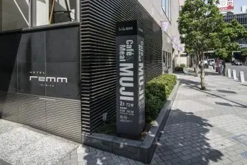 <p>The&nbsp;Caf&eacute; &amp; Meal MUJI (Remm Hibiya) outlet is one of less than 5 restaurant not attached to a MUJI store. In fact, it serves as the Hotel Remm Hibiya's hotel restaurant.</p>