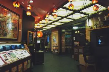 <p>Lobby Niku no Mansei</p>