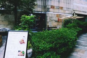 <p>The exterior of Salvatore Cuomo</p>