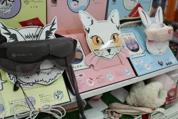 <p>Heated, therapeutic eye masks</p>