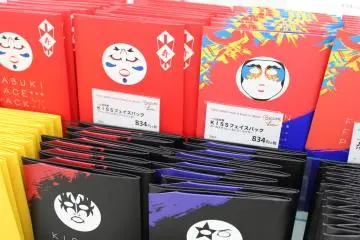 <p>Kabuki face packs</p>