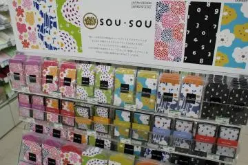 <p>Decorative envelopes</p>