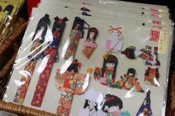 <p>Paper designs</p>