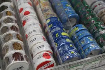 <p>Decorative tape</p>