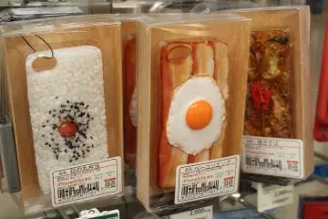 <p>Yakisoba phone case?</p>